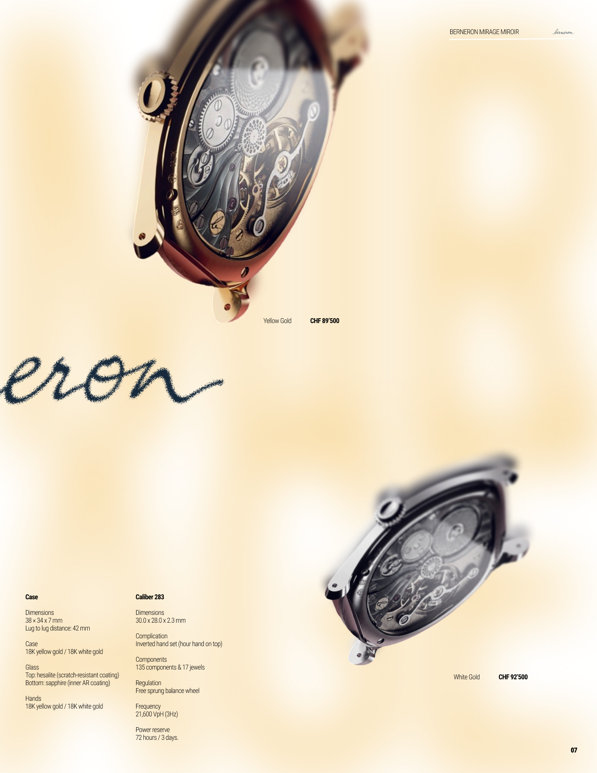 Berneron Mirage Miroir — caseback shot
